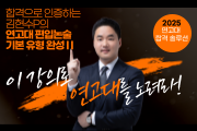 강좌이미지