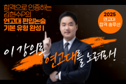강좌이미지