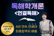 강좌이미지
