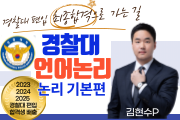 강좌이미지